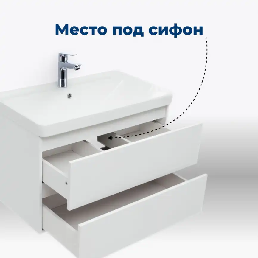 Тумба под раковину Aquanet Вега 60 белый глянец фото 6