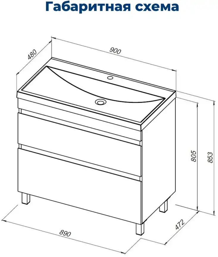 Тумба под раковину Aquanet Нота New 90 дуб светлый, 344146 фото 2