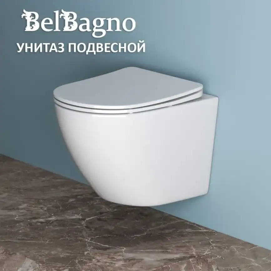 Подвесной унитаз BelBagno UNO BB3105CHR/SC, безободковый, с сиденьем микролифт, Белый фото 1