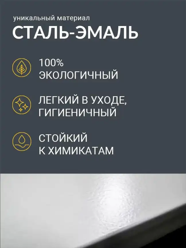 Стальная ванна Kaldewei EUROWA 312-1 170х70 119812030001  Белая фото 6