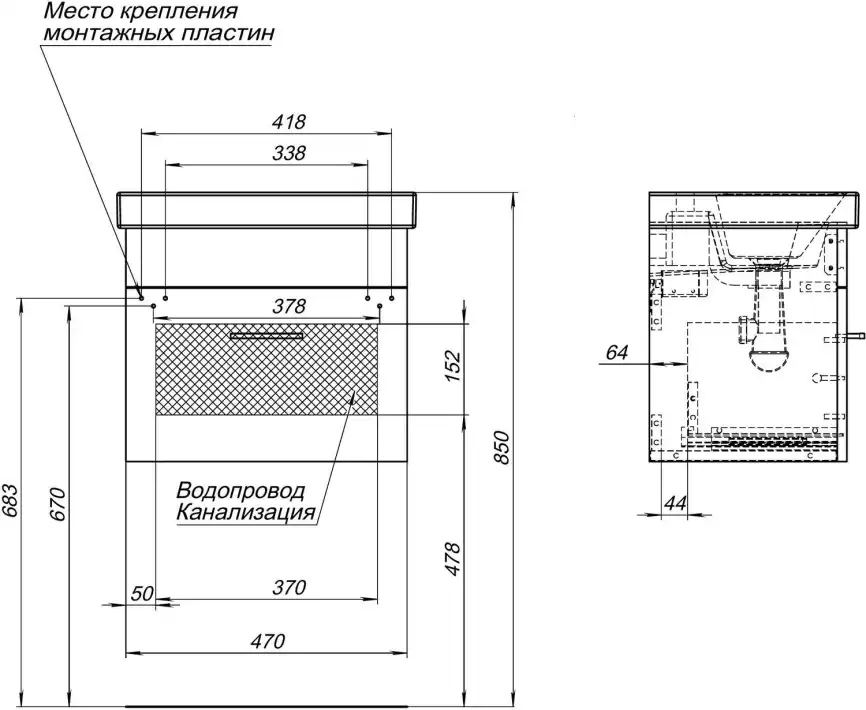 Тумба под раковину Aquanet Нота 50 (Moduo Slim) белый 246955 фото 3