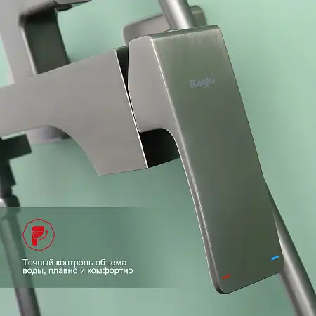 Душевая система для ванны и душа Raglo R02.24.09, Графит матовый фото 6