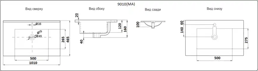 Умывальник CeramaLux 9010E 1010х465х160 Полувстраиваемая цвет Белый фото 7