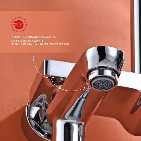 Душевая система для ванны и душа Raglo R31.24, Хром фото 7