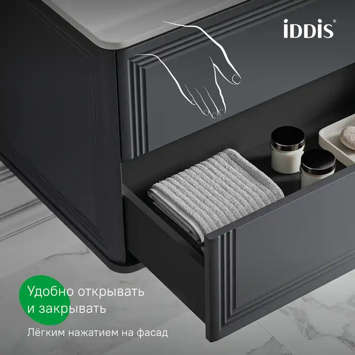 Тумба с раковиной IDDIS Oxford Neo 100, подвесная, Темно-серый, OXN10D0i95K фото 2