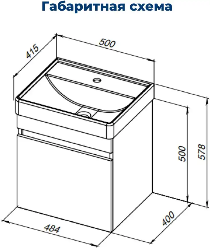 Тумба под раковину Aquanet Оптима 50 дуб светлый, 344802 фото 2
