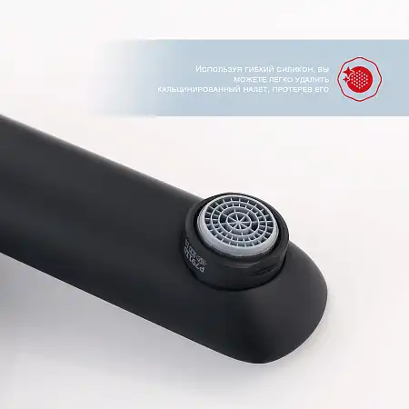 Душевая система для ванны и душа Raglo R03.24.06, Черный матовый фото 7