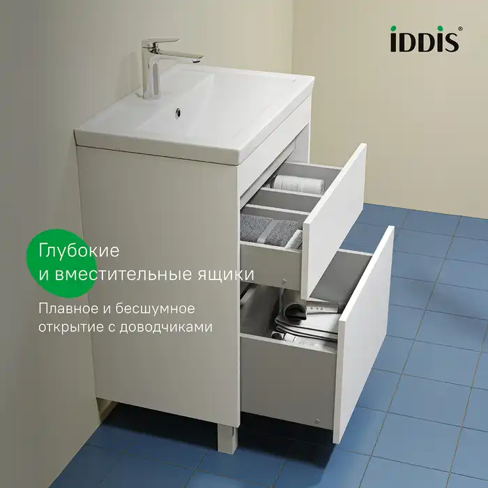 Тумба с раковиной IDDIS Zodiac X 60, напольная, Белая, ZDX60WFi95K фото 3