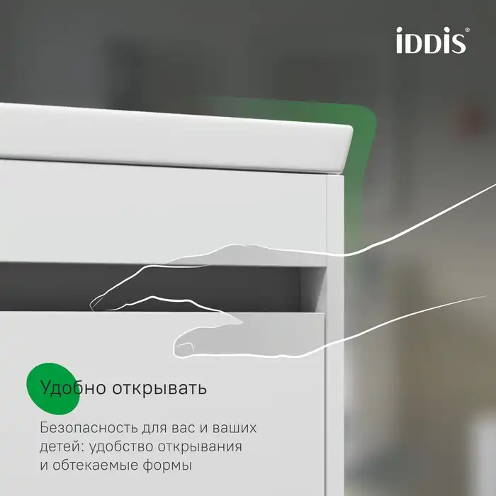 Тумба с раковиной IDDIS Zodiac X 70, напольная, Белая, ZDX70WFi95K фото 4