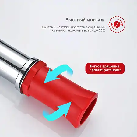 Смеситель для раковины Raglo R03.12 с гигиеническим душем, Хром фото 10