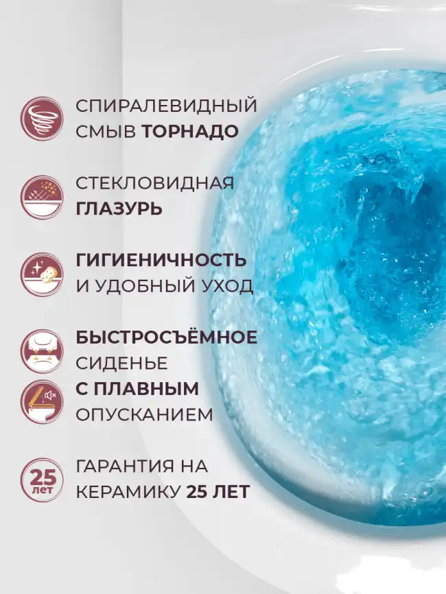 Подвесной унитаз CEZARES STYLUS-TOR CZR-546-TH-TOR/SC, со смывом TORNADO, с сиденьем микролифт фото 9