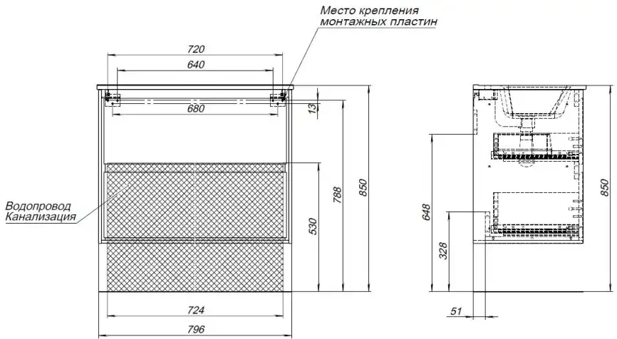 Тумба под раковину Aquanet Милан 80 дуб рустикальный, подвесная, 336379 фото 3