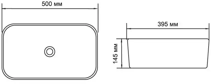 Раковина накладная Aquanet LAKE-1-MB 50х39,5х14,5 прямоугольная, Черная матовая фото 2