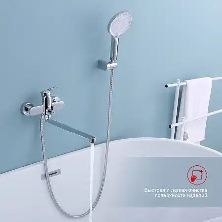 Смеситель для ванны и душа Raglo R03.22 с длинным изливом, Хром фото 2