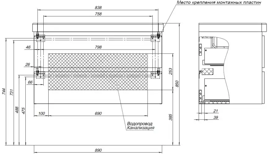 Тумба под раковину Aquanet Вега 90 белый глянец фото 3