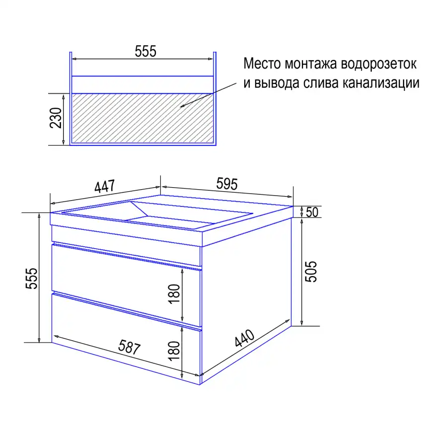 Тумба с раковиной Azario Эстима 60 CS00094587, подвесная, Графит фото 7