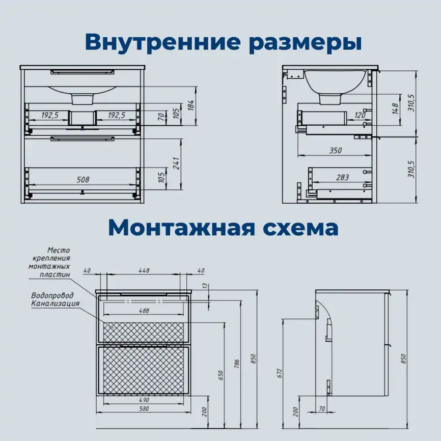 Тумба под раковину Aquanet Арт 2.0 60 мисти грин фото 3