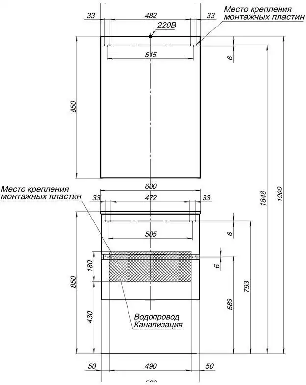 Тумба под раковину Aquanet Алвита 60 серый антрацит 183991 фото 10