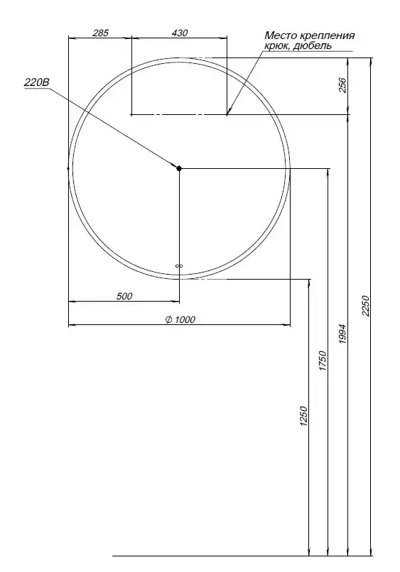 Зеркало Aquanet Арт 100 RGB LED с подстветкой, сенсорный выключатель, 334364 фото 3