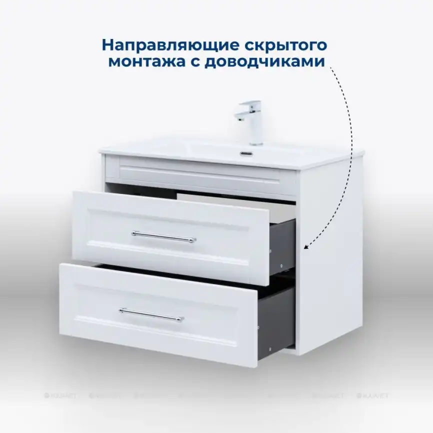 Тумба под раковину Aquanet Бостон new 70 белый сатин, 339599 фото 11