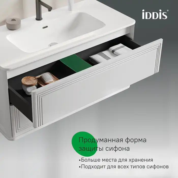 Тумба с раковиной IDDIS Oxford Neo 100, подвесная, Белая, OXN10W0i95K фото 5