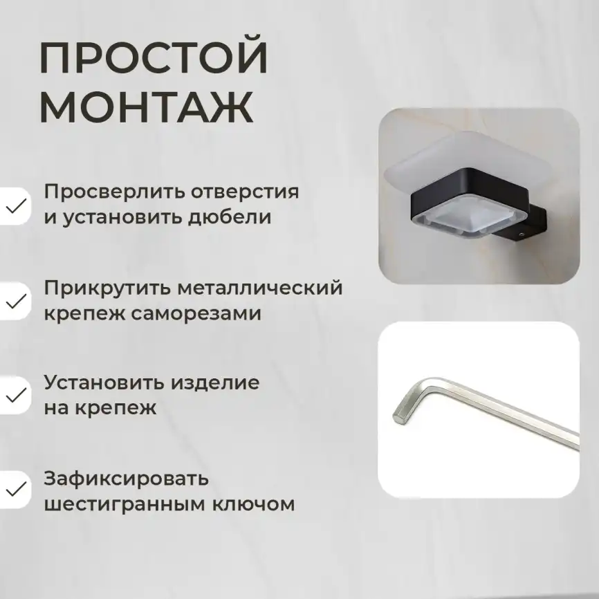 Мыльница подвесная AVS Swart с чашей, черный матовый фото 4