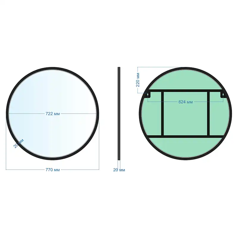 Зеркало AVS Мид 77 см рама металл, черное фото 5