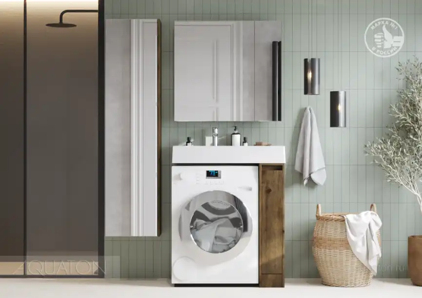 Тумба под раковину Aquaton Лондри 80 под стиральную машину без фасада 1A267101LHDR0 напольная цвет, дуб рустикальный фото 14