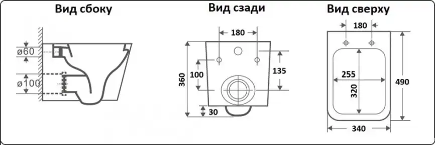 Унитаз подвесной CeramaLux 5171MB с сиденьем микролифт Черный матовый фото 4