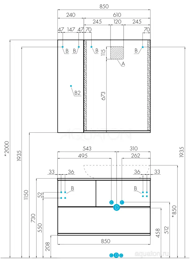 Зеркало с подстветкой Aquaton Терра 60х85 1A247302TEDY0  Дерево темное фото 2