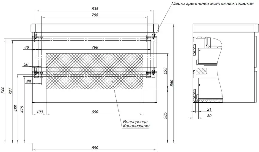 Тумба под раковину Aquanet Вега 2.0 90 бежевый, подвесная, 337944 фото 3