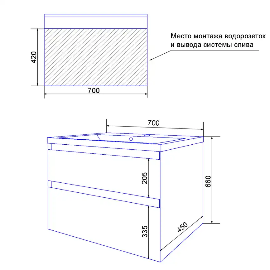 Тумба с раковиной Azario Velluto 70 CS00088602, подвесная, Белая матовая фото 16