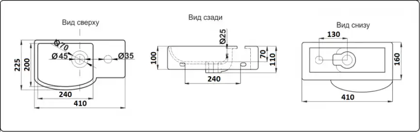 Умывальник CeramaLux 7947AL 410х225х110 Подвесная цвет Белый фото 3