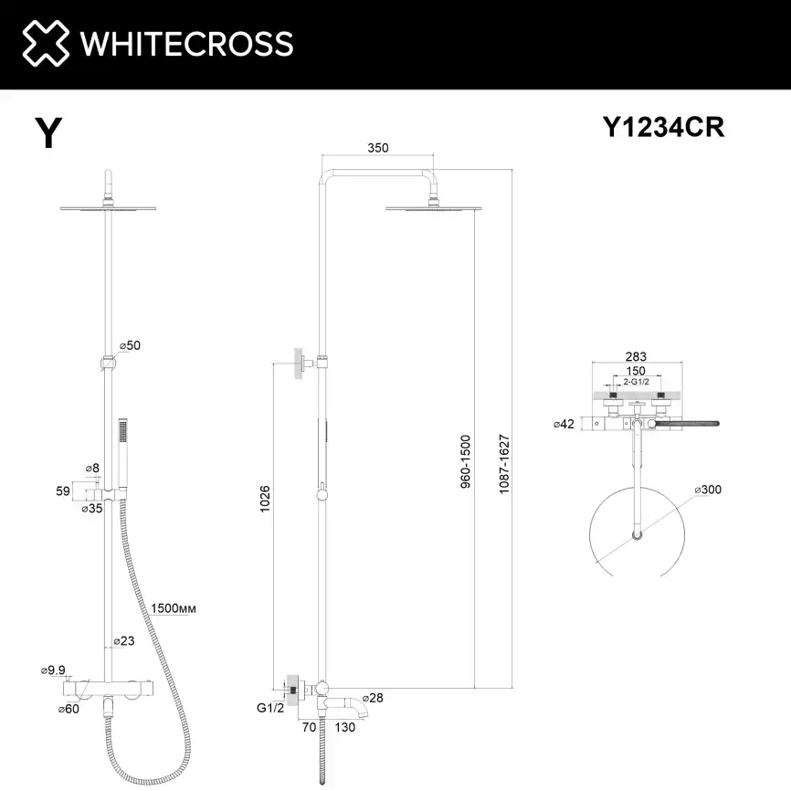 Душевая система для ванны WHITECROSS Y chrome Y1234CR, термостатическая, Хром фото 3