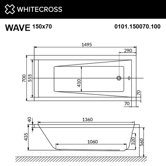 Акриловая ванна WHITECROSS Wave 150x70 белая, 0101.150070.100 фото 4