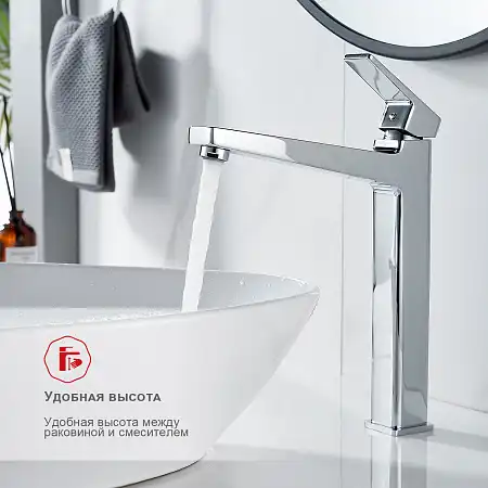 Смеситель для раковины Raglo R30.15 высокий, Хром фото 5
