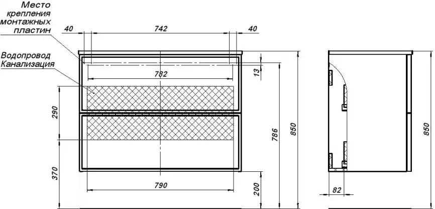 Тумба под раковину Aquanet Арт 90 белый матовый 313256 фото 3
