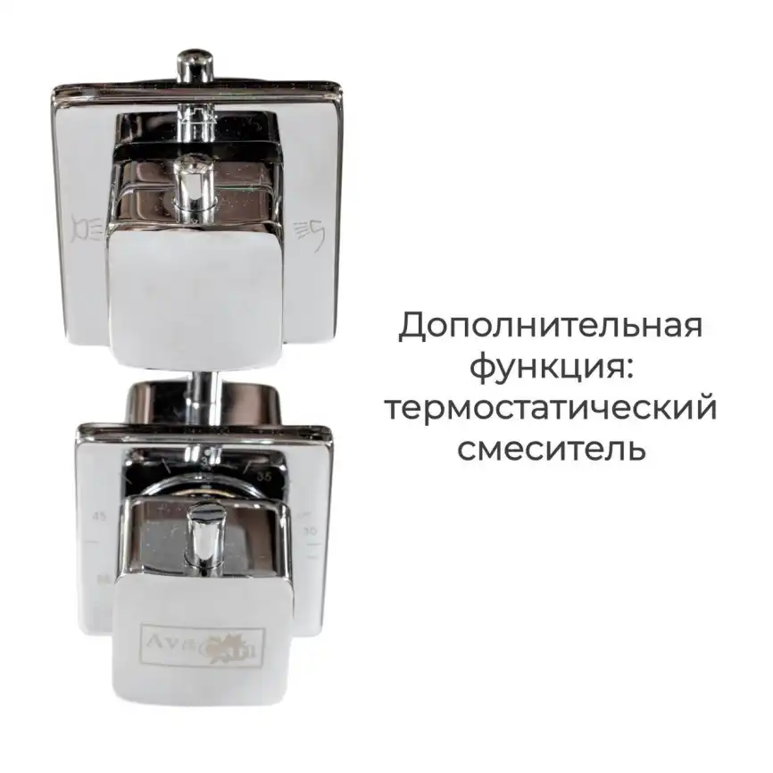 Душевая кабина AvaCan V2010N 100x100 см, низкий поддон, без крыши фото 17