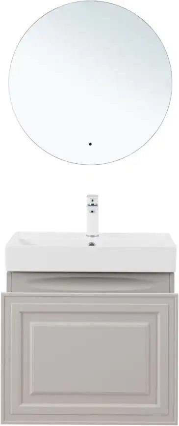 Тумба под раковину Aquanet Агата 60 бежевый, 345486 фото 8