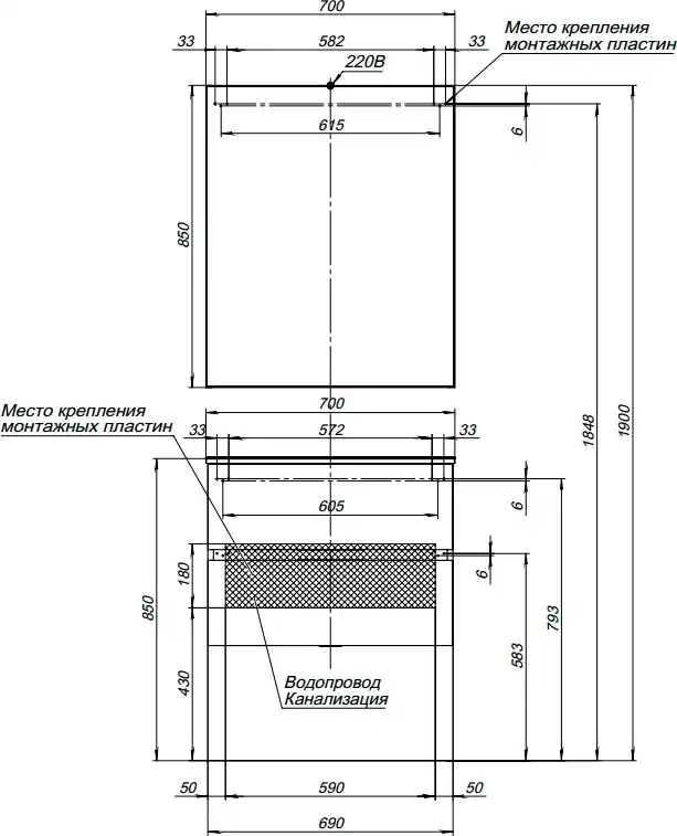 Тумба под раковину Aquanet Алвита 70 серый антрацит 183992 фото 3