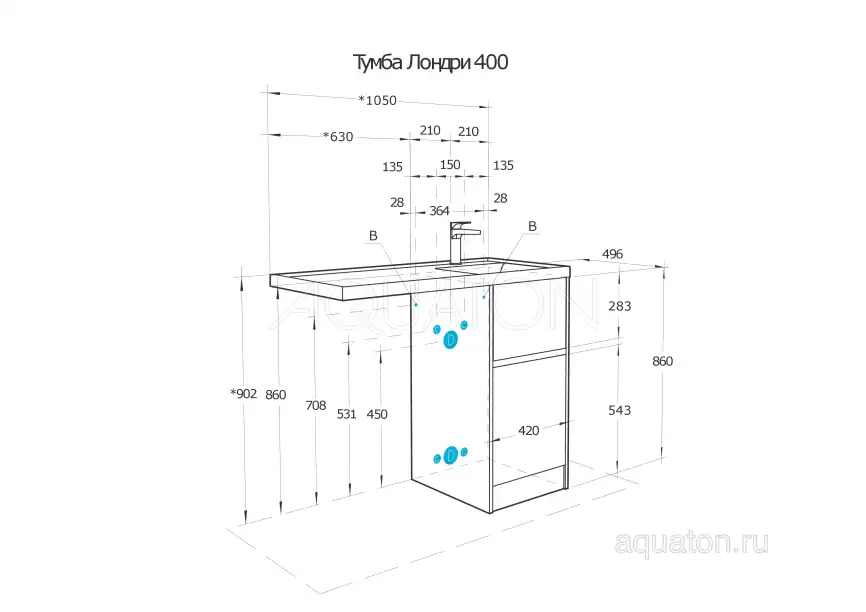 Тумба под раковину Aquaton Лондри 100 под стиральную машину без фасада 1A267001LHDR0 напольная цвет, дуб рустикальный фото 2