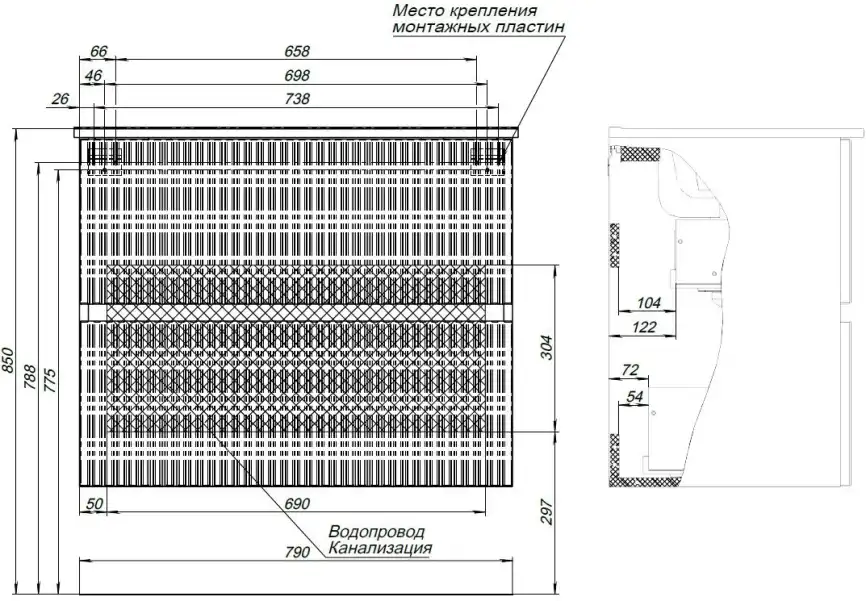Тумба под раковину Aquanet Джейн 80 маренго фото 3