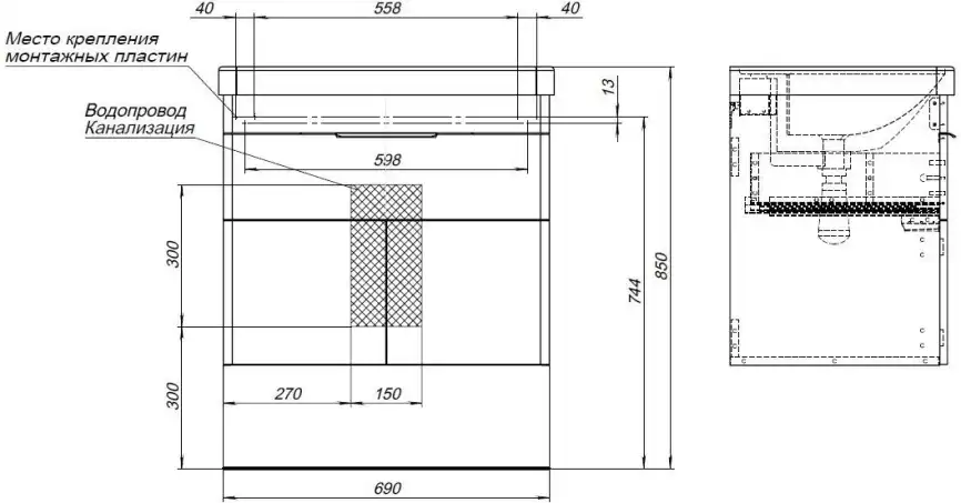Тумба под раковину Aquanet Ирис new 70 белый глянец (1 ящик, 2 дверцы) 310149 фото 3