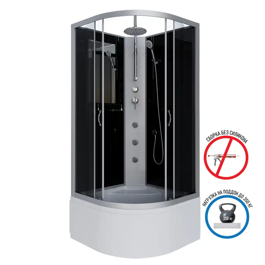 Душевая кабина Niagara Classic 100х100х210 NG-2509-14BKTG высокий поддон, с гидромассажем, 25091434BKTG фото 1
