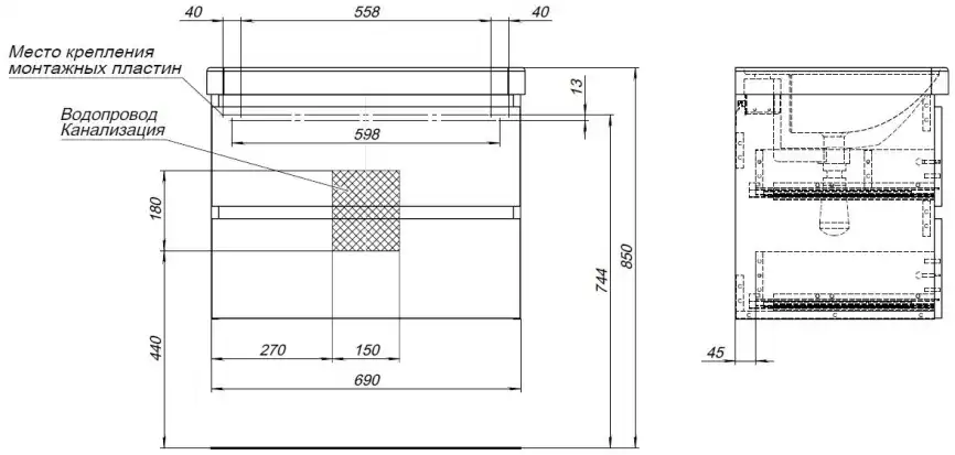 Тумба под раковину Aquanet Вега 2.0 70 маренго, подвесная, 337948 фото 3