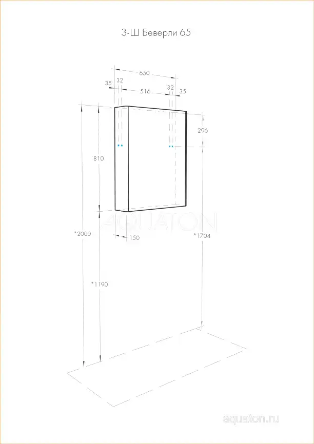Зеркало-шкаф Aquaton Беверли 65 1A237002BV010  цвет, белый глянец фото 4