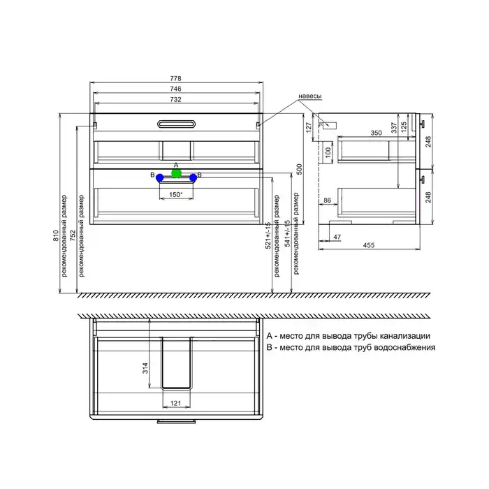 Тумба с раковиной IDDIS Brick 80, подвесная, Белая, BRI80W0i95K фото 7