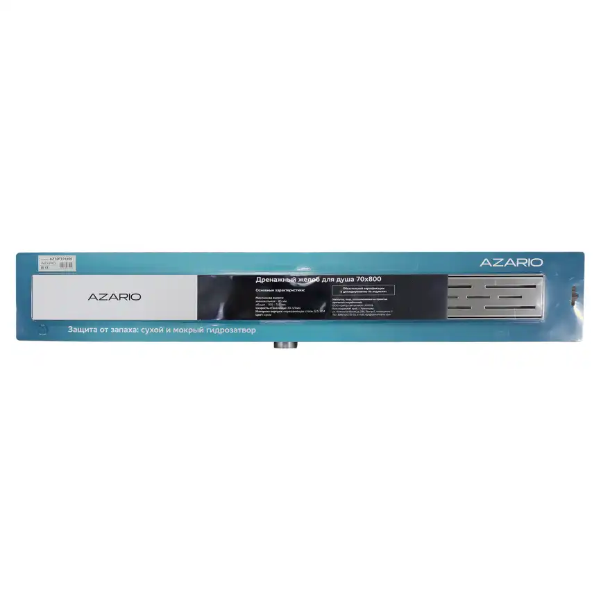 Душевой лоток Azario 80 см AZT2FT01800 с перфорированной решеткой, Хром матовый фото 6