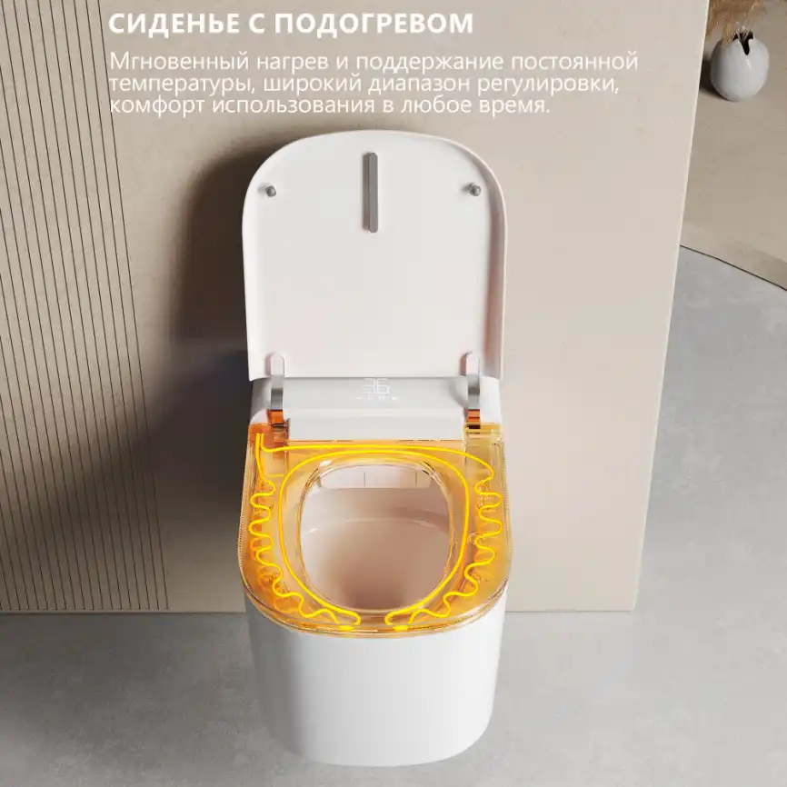 Электронный унитаз-биде ABBER Rechteck AC1216S подвесной белый фото 4