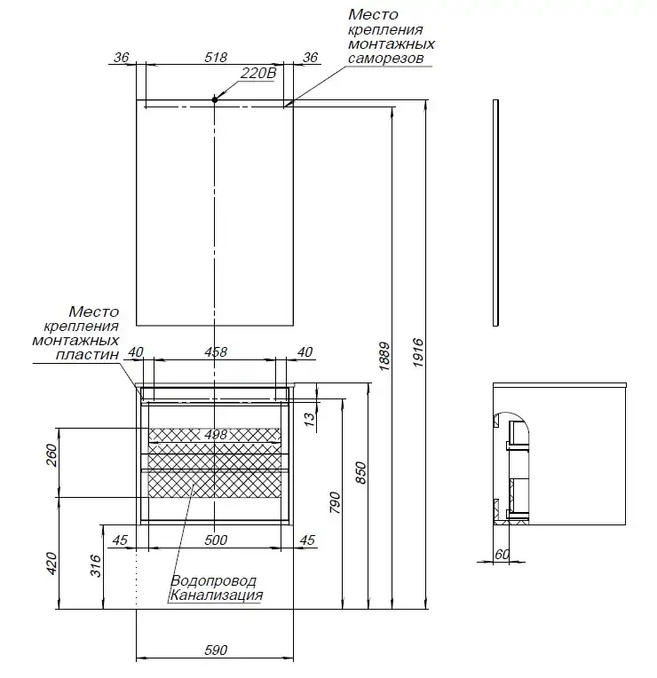 Тумба под раковину Aquanet Lino 60 Дуб Веллингтон 253910 фото 4